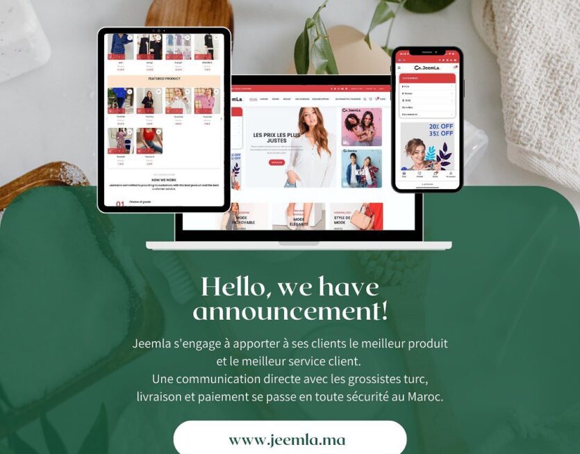 JEEMLA